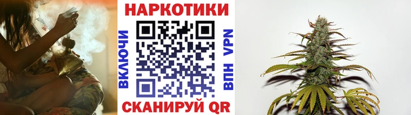Магазин наркотиков Азнакаево КОКАИН  A PVP  ГАШИШ  Меф 