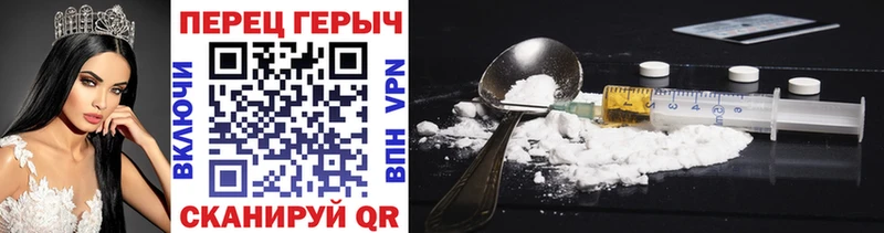 Героин Афган  купить  цена  Азнакаево 