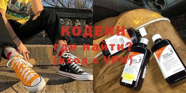 mdpv Арсеньев