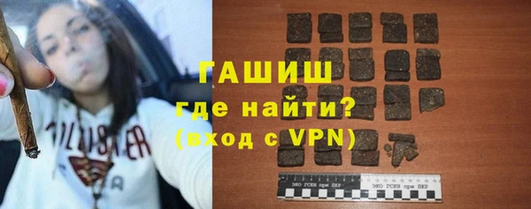 марки nbome Армянск