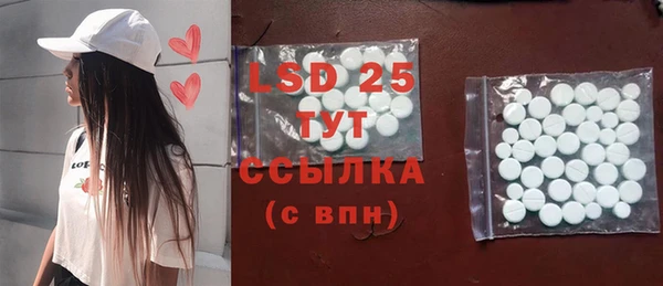 дмт Алексеевка