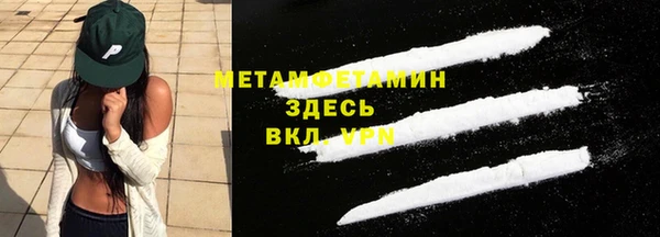 скорость Магадан