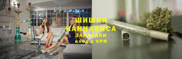 марки nbome Армянск