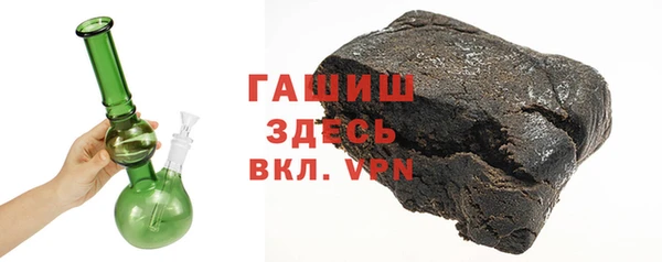 MESCALINE Аркадак
