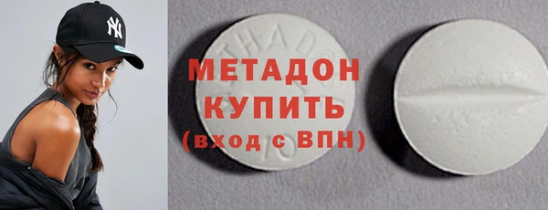 бошки Магас