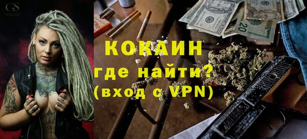 марки nbome Армянск
