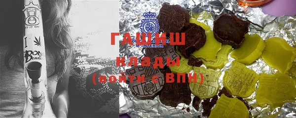 MESCALINE Аркадак