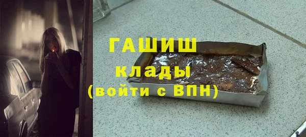 марки nbome Армянск