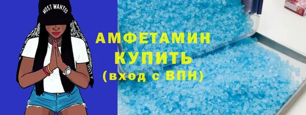 mdpv Арсеньев