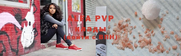 амф Алексин