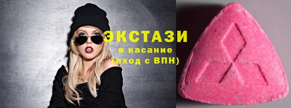 дмт Алексеевка