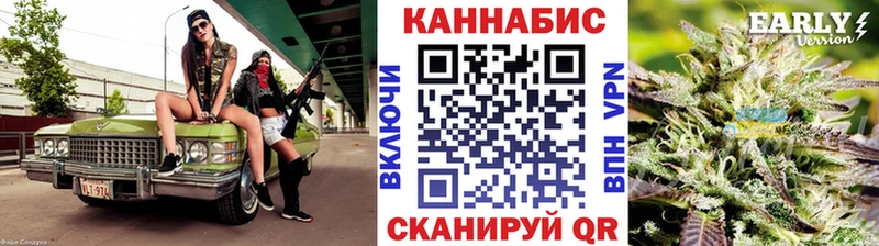 ссылка на мегу ссылка  Азнакаево  Шишки марихуана Amnesia 